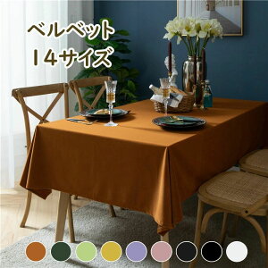 e[uNX xxbg e[uNX xA kINS  rO _CjO _ 킢  e[u}bg HJo[ ` ` e[uJo[ 