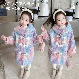 `FbN@@LbY AE^[ qAE^[ LbYR[g@AE^[@t@[ AE^[ WPbg R[g @g@VR[g@ ~@w \ {Q