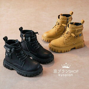 16.8cm~23cm LbYqC j̎q H~ u[c V[gu[c  w Ǝ   w @xr[C   Vi