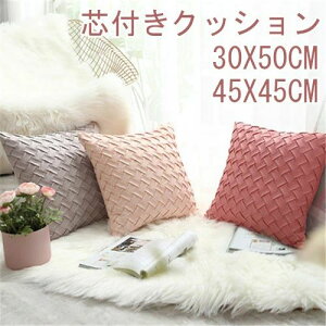 NbV  \t@[NbV k xbhNbV w NbV ` xbh 킢 CeAG n Pn t 45×45cm ėp  Vv lC Mtg 