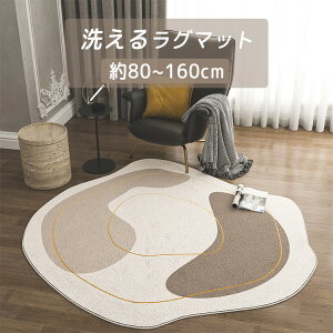 O k ~` 􂦂 O}bg I[V[Y a100cm a120cm a140cm a160cm _炩 x O J[ybg O~ }bg k    h_j rO CeA 