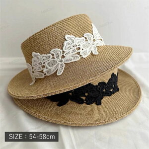 ^ׂȉԃ`[t̃y[p[nbg fB[X t@bV Xq ڂ Xg[nbg 悯 Ă΍ UV΍ t  i`  킢 ̓ Mtg v