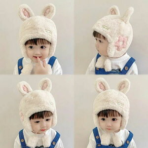 xr[Xq ̎q j̎q Ԃ q Xq nbg Lbv Vv H ~ qǂ JWA LbY   킢 a v[g h ΍ ۈ牀 ct o 