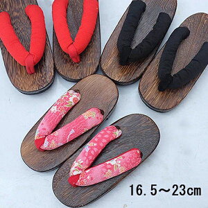 ǂ WjA ʒPi q Q^ ̎q j̎q ˉ LbY ߌ Č a 16.5~23CM