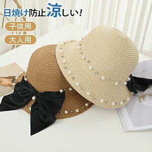 Xq nbg { ̎q l fB[X Xq Tnbg ΍L  q LbY eq  悯 UV΍ O΍ ToCU[ Ռ ʋC  ʉ ʊw C v[ s 