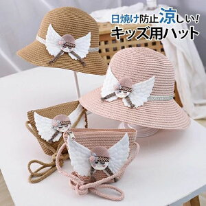 Xq nbg ̎q Zbg Xq obO Tnbg t  q LbY 悯 O UV΍ ToCU[ ΍L R Ռ ܂肽 ʋC   ʉ ʊw C v[ s