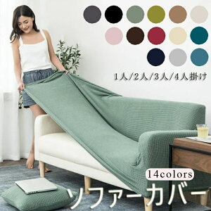 \t@[Jo[ \t@ Jo[ 1l/2l/3l/4l| I[V[Y Xgb` 90-140cm 145-185cm 190-230cm 235-300cmΉ \t@Jo[ k tBbg G肢 n Lт Xgb` 􂦂 