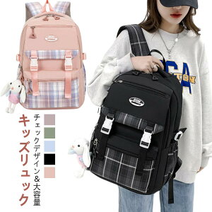 bN ̎q e obNpbN w LbY 傫 LbYbN `FXgxg  qǂ j̎q `FbN y JWA  AEghA ʉobO   