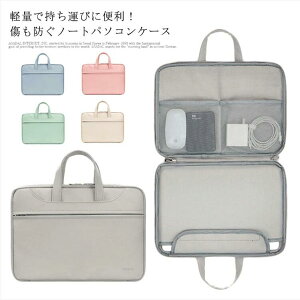 11/12C` P[X MacBook m[gp\R pcP[X f 킢  obN 8F p\RobO p\RP[X Jo[ Ci[obO [  ͕ی o֗ ؍ 13