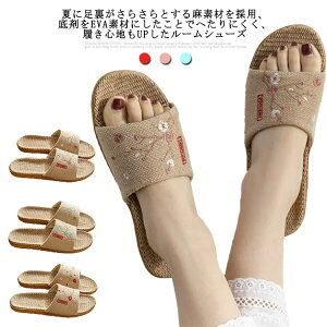 h? Xbp ėp fB[X ԕ [V[Y qp    y É T_ W[g  Ȃ tp Hp 􂦂 Xbp lGʗp hV̓ ̓ Mtg