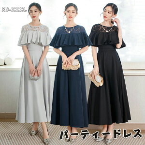 p[eB[hX  s[X hX  傫TCY  [X tH[}hX O tA 񎟉 I Ă΂ i G ƔȂ ̌^Jo[ 40 30 20 5