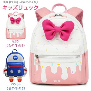 yĂɂoIzLbY qpbN y w LbY ۈ牀 ct ʉbN q 킢 bN  obNpbN `FXgxg ̎q j̎q j