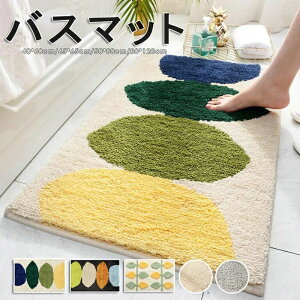 [ oX}bg ӂ}bg 45*65cm C }bg }CNt@Co[ gC}bg C }bg փ}bg  oX}bg 킢 qI Vv  Mtg 3