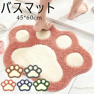 oX}bg ӂ}bg 45*60cm  C }bg z  ~ }bg gC}bg C }bg փ}bg  oX}bg 킢 Vv  Mtg V