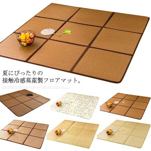 vC}bg ܂肽 180*180*1.2cm xr[ SU h ͂ 唻 ėp ڐG⊴ ҂ݏグ xr[}bg NbV}bg Q }bg a  rO Ԃ q qǂ LbY 