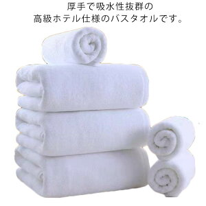 yzoX^I zedl 90*180cm 唻  z 傫 v  Rbg щHȂ p ][g Ɩp ze^I ^I Y j zCg  Vv