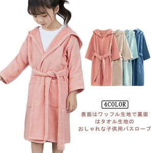LbY oX[u 80-140cm zedl ^In t[ht  KE Ԃ [EFA z  ӂӂ  C tďH~  ۉ [΍ n 90 100 110 120 130