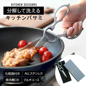 Lb`͂ Lb`oT~ I[XeX ϔt y HΉ  AEghA Lv Mtg ֗ Lb`ObY 䏊