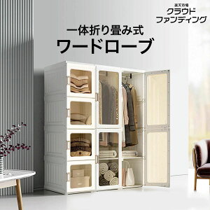 [h[u ̐܂肽ݎ m_X ChbJ[ N[[bg bJ[ nK[bN [ ߗ m V  6