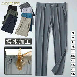 H Stpc Y Xg[gpc hVH t Xgb`pc Y {gY Opc ̓ 傫TCY JWA rWlX ʋ d אg S M L XL 2XL 3XL 