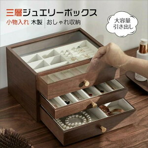 WG[{bNX ؐ e t ANZT[{bNX AeB[N WG[ RpNg  [ ANZT[ lbNX sAX WG[P[X v[g