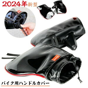 2024NV^ oCNpnhJo[ nhEH[}[ PUhOw h h ~΍ ėp nhhJo[ ]/I[goC/t/XN[^[p ܒp ȒPt