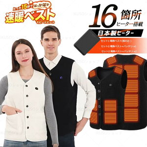 y16q[^[tzdMxXg obe[t 20000mAh MxXg { @ۃq[^[ q[^[xXg 1{^œƗ hxXg dMWPbg xXg  3iKx h 