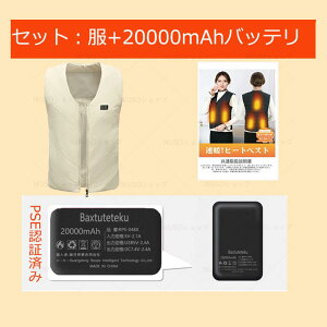 y4q[^[tzdMxXg obe[t MxXg { @ۃq[^[ q[^[xXgobe[t 3iK\ MxXg vlbN dMEFA MxXg M dCxXg 