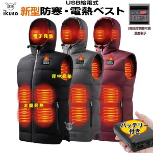 2023V^ dMxXg obe[t {q[^[ xXg q[gxXg MxXg dMWPbg hxXg MxXg dCxXg dMEFA  jp USB obe[d 3i