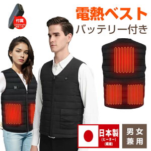 dMxXg obe[t { 3bg 3iK q[^[xXg MxXg VlbN ނ MxXg USBd q[^[txXg  g M St oCN ʋΒʊw ƕ 