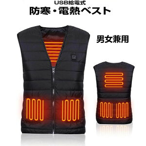 yԎo做Ō̃Z[ ! IzdMxXg obe[t Ci[xXg  MxXg q[^[xXg { @ۃq[^[ vlbN 3iKg USBd h oCN ] ނ 