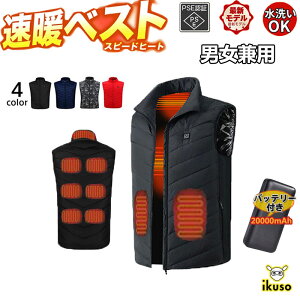 dMxXg 20000mAhobe[t 9GAM q[^xXg hCi[ xXg 傫TCY ۉ dMWPbg  dMEFA ΍ dCxXg v[g hV̓ hAE