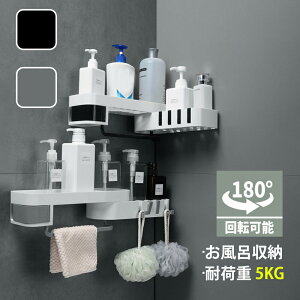 [ oX[bN C  ͔SŒ R[i[[ ჉bN C [ Jsv oXbN I R[i[bN 䏊  X^h  ؂݌v Xe