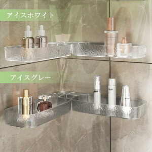 [ oX[bN V[bN ͔SŒ R[i[[ ჉bN C [ Jsv oXbN I R[i[bN 䏊  X^h  ǖ ؂