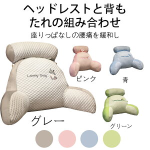 �y���[�z�y���������z�}�C�N���r�[�Y �\�t�@ ���֎q �N�b�V���� �r�[�Y�N�b�V���� �􂦂� �J�o�[ �x���x�b�g���n