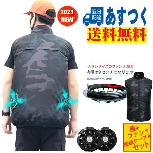 󒲍ƕ t@txXg 󒲃EFA t@tEFA t@{uVX[^[ 󒲃xXg 啗 USBd 3i߉ MǑ΍ ʋC  y   [N AEghA 