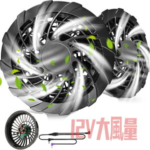 󒲍ƕ t@ {uVX[^[ 12Vo {󒲃xXg p t@̂ 󒲃EFA t@ 2啗 y É ^ ƕp 󒲍ƕt@ 13V -7°Cp M