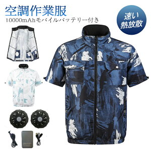 󒲍ƕ tZbg t@txXg 󒲃xXg obe[t ƕ  [NEFA pt 󒲃EFA Hp Hp p q H ނ MǑ΍ USBd 3iK j