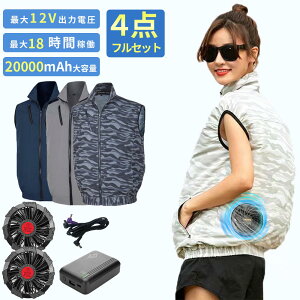 󒲃EFA obe[ t@Zbg xXg 󒲃EFA tZ DC12Vo 20000mAh t@txXg t@׃Xg t@tEFA 󒲍ƕtZbg p 󒲍ƒ 󒲐 