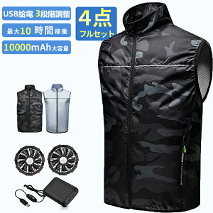 󒲍ƕ obe[t@Zbg 󒲃EFA 10000mahobe[t tZbg  É 啗 UPF50+ UVJbg  GAR t@tEFA 9t@u[h H ʋC U