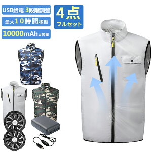 󒲍ƕ obe[ t@Zbg xXg 󒲃EFA tZbg p 󒲍ƕ 󒲍ƒ 󒲐 [NEFA 10000mAh obe[t 啗 9t@u[h jp ^