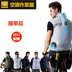 󒲍ƕ 󒲃xXg 󒲍ƕ GAR t@  󒲃EFA jp ƕ R[RX xXg t [Pi] UPF50+ UVJbg  GAR H ʋC MǑ΍ 