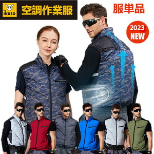 󒲍ƕ GAR t@  󒲃xXg 󒲃EFA jp 󒲍ƕ ƕ R[RX xXg t [Pi] UPF50+ UVJbg  GAR H ʋC MǑ΍ 