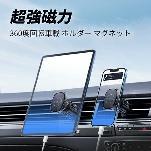 y}\Z[zyzHADINI ԍڃz_[ }Olbg ԍڗp360x]ԍڃz_[}OlbgAԍڃX}zz_[ Nbv&萫 gуz_[ iphone GAR