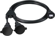 【送料無料】Eslye 防雨型 電源延長分配コード 2m 2分配 屋外防雨型 PSE認定済 電源 コード 延長ケーブル…