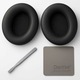 【送料無料】Eslye イヤーパッド イヤークッション Beats Studio3 ＆ Studio2 Wired/Wireless ワイヤレスヘッドホン 用 交換パッド A1914/B0500/B0501 用 ヘッドセットパッド 遮音 メモリフォーム (ブラック、ホワイト)選択可