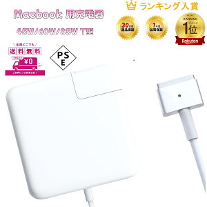 yzMacBook Air dA_v^, [d PSEF 45W 60W 85W TRlN^ ݊ dA_v^ MacBook Air 11  13 C` (Mid 2012 ȍ~)