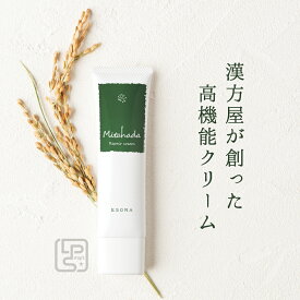 高機能LPS美容クリーム 【ミタハダ】EC-12 乳酸菌 LPS リポポリサッカライド Mitahada トライアル 美肌菌 肌フローラ スキンケア