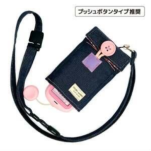 カバー キッズ携帯 ドコモ 携帯電話アクセサリの通販 価格比較 価格 Com