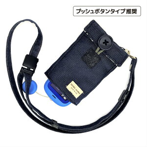 カバー キッズ携帯 ドコモ 携帯電話アクセサリの通販 価格比較 価格 Com